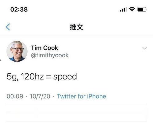 苹果se4最新爆料库克,苹果SE4全新升级，性能与设计双突破！”  第1张