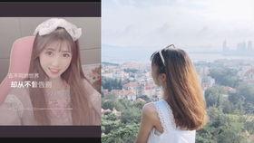 木子爆料的视频大全最新  第1张