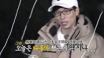 娱乐吃瓜大姐视频大全最新  第3张