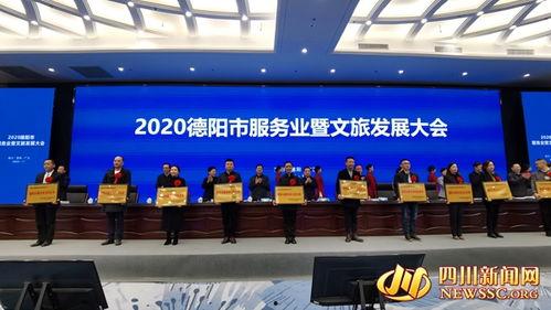 四川新闻频道新闻爆料最新,重大事件引发社会关注  第3张