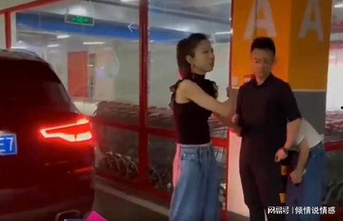 爆料老公丑事视频播放,老公丑事视频曝光，真相令人震惊！  第1张