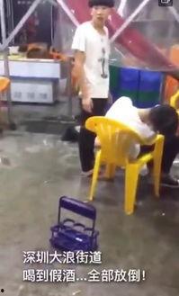 小伙爆料假酒视频,小伙曝光视频揭露制假售假黑幕  第3张