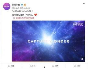 重大爆料预告视频播放,重大爆料即将揭晓,悬念重重引观众热议 第1张 重大爆料预告视频播放,重大爆料即将揭晓,悬念重重引观众热议 第1张