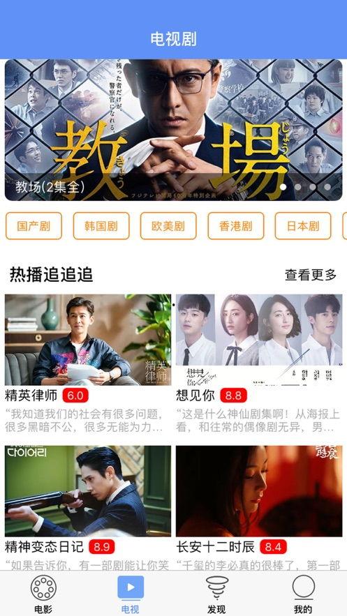 圈子名媛爆料视频下载,一场网络狂欢背后的真相 第3张 圈子名媛爆料视频下载,一场网络狂欢背后的真相 第3张