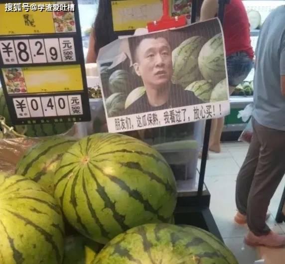 推特网红吃瓜在线,揭秘娱乐圈幕后真相!” 第3张 推特网红吃瓜在线,揭秘娱乐圈幕后真相!” 第3张