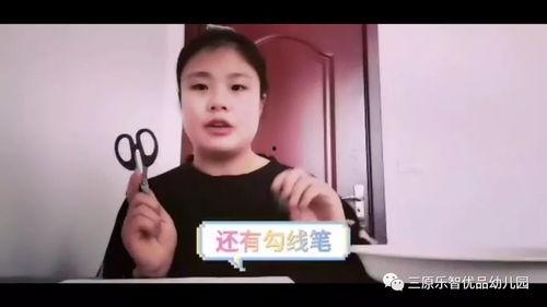 小伍哥哥爆料伍紫芳视频,揭秘背后惊人真相！